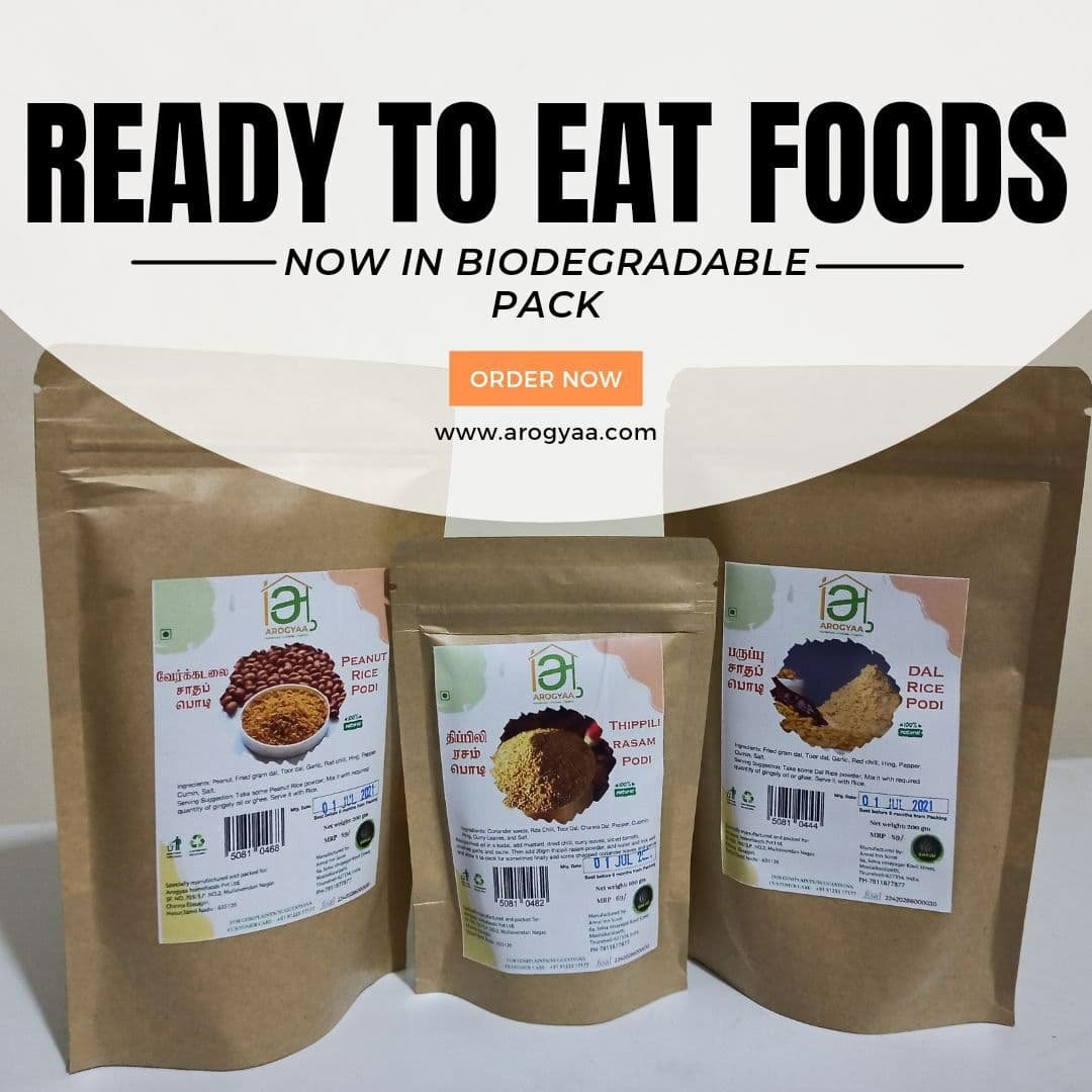 Arogya Home Foods – Homepage